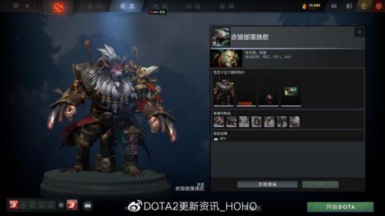 PUBG与布加迪联手打造豪华游戏体验