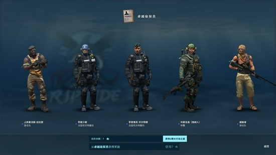 警惕盲盒游戏的潜在风险与孩子的心理健康
