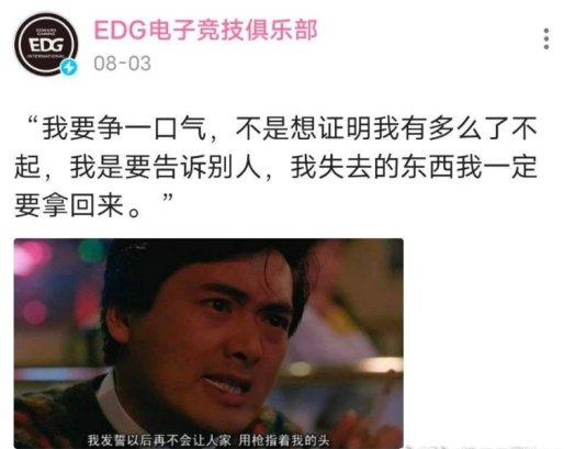 2026年最重磅电竞赛事与游戏前瞻