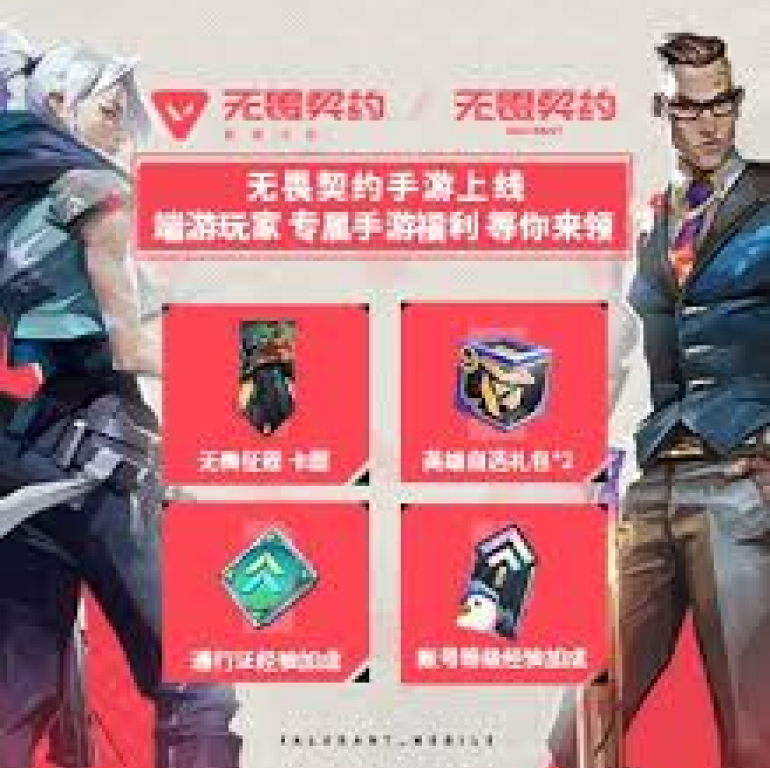 网站首页